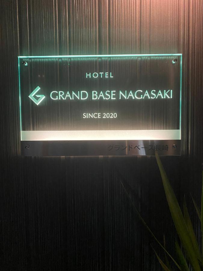 Grand Base Appart hôtel Nagasaki
